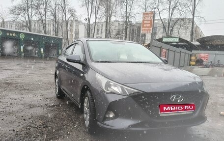 Hyundai Solaris II рестайлинг, 2021 год, 1 555 000 рублей, 1 фотография