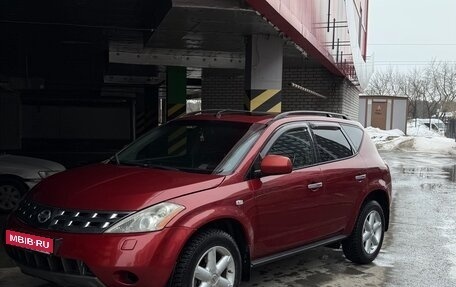 Nissan Murano, 2007 год, 700 000 рублей, 1 фотография