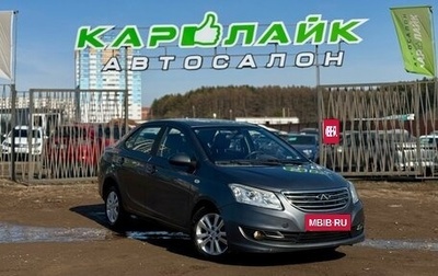 Chery Bonus 3 (E3), 2015 год, 399 000 рублей, 1 фотография