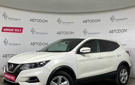 Nissan Qashqai, 2019 год, 1 949 000 рублей, 1 фотография