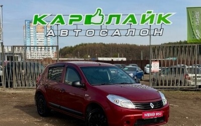 Renault Sandero I, 2013 год, 499 000 рублей, 1 фотография