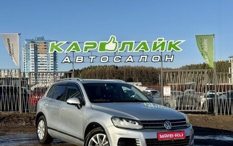Volkswagen Touareg III, 2011 год, 1 349 000 рублей, 1 фотография