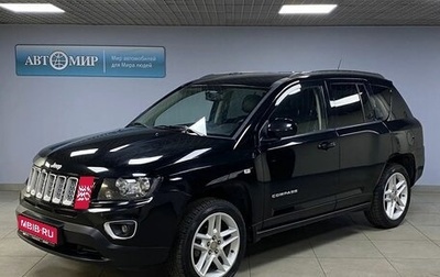 Jeep Compass I рестайлинг, 2014 год, 1 543 000 рублей, 1 фотография