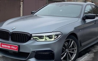 BMW 5 серия, 2020 год, 5 300 000 рублей, 1 фотография
