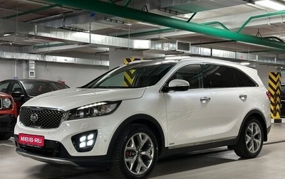 KIA Sorento III Prime рестайлинг, 2017 год, 4 100 000 рублей, 1 фотография
