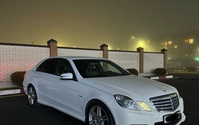Mercedes-Benz E-Класс, 2011 год, 1 600 000 рублей, 1 фотография