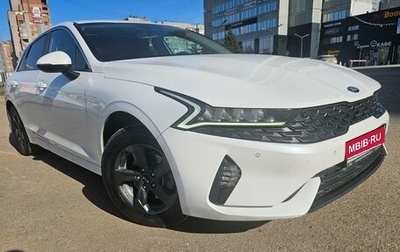 KIA K5, 2021 год, 2 150 000 рублей, 1 фотография