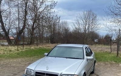 Mercedes-Benz C-Класс, 1997 год, 650 000 рублей, 1 фотография