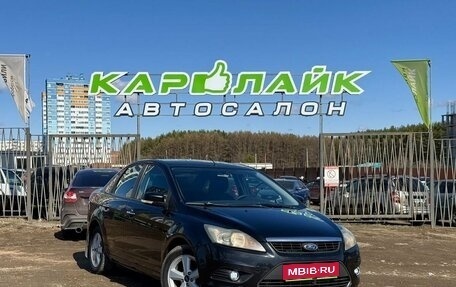 Ford Focus II рестайлинг, 2008 год, 629 000 рублей, 1 фотография