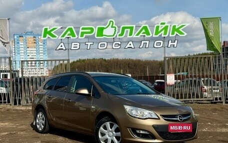 Opel Astra J, 2013 год, 859 000 рублей, 1 фотография