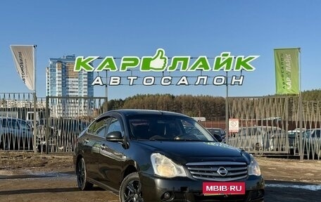 Nissan Almera, 2015 год, 499 000 рублей, 1 фотография