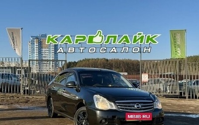 Nissan Almera, 2015 год, 499 000 рублей, 1 фотография