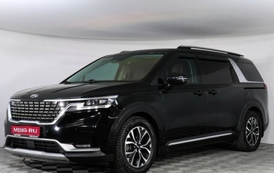 KIA Carnival, 2021 год, 4 090 000 рублей, 1 фотография