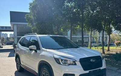 Subaru Forester, 2021 год, 2 188 000 рублей, 1 фотография