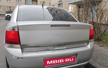 Opel Vectra C рестайлинг, 2006 год, 370 000 рублей, 3 фотография