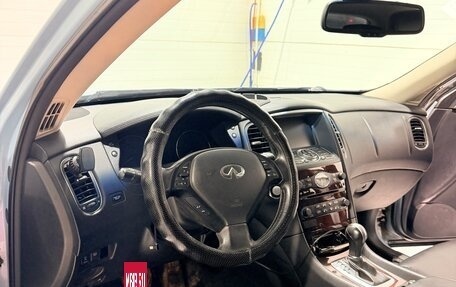 Infiniti EX, 2012 год, 1 299 000 рублей, 7 фотография