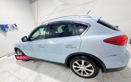 Infiniti EX, 2012 год, 1 299 000 рублей, 6 фотография