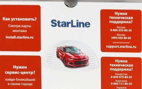 Toyota Corolla, 2019 год, 2 250 000 рублей, 13 фотография