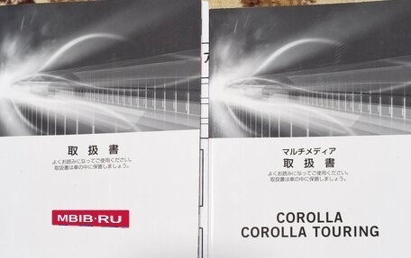 Toyota Corolla, 2019 год, 2 250 000 рублей, 12 фотография