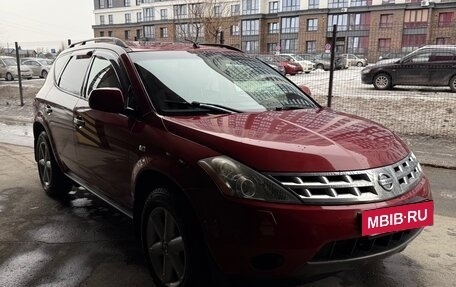 Nissan Murano, 2007 год, 700 000 рублей, 4 фотография