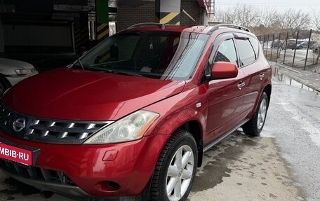 Nissan Murano, 2007 год, 700 000 рублей, 3 фотография