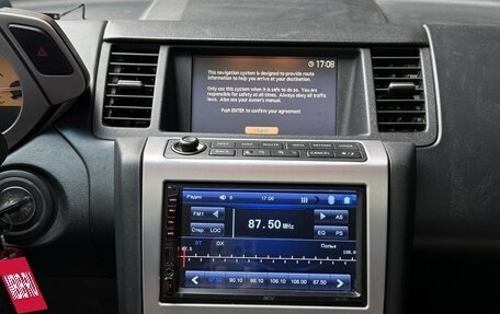 Nissan Murano, 2007 год, 700 000 рублей, 6 фотография