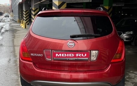 Nissan Murano, 2007 год, 700 000 рублей, 7 фотография