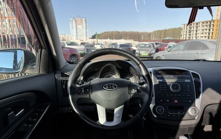 KIA cee'd I рестайлинг, 2010 год, 899 000 рублей, 9 фотография