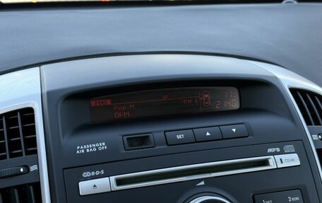 KIA cee'd I рестайлинг, 2010 год, 899 000 рублей, 18 фотография