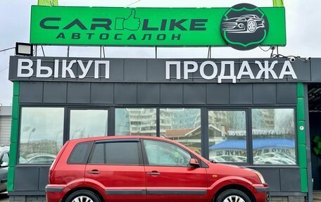 Ford Fusion I, 2008 год, 399 000 рублей, 4 фотография