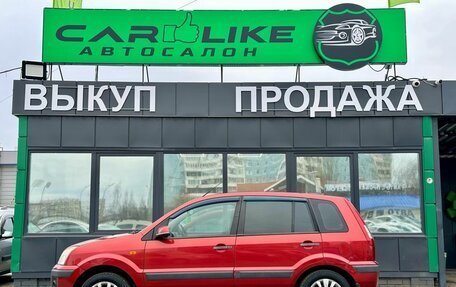 Ford Fusion I, 2008 год, 399 000 рублей, 3 фотография