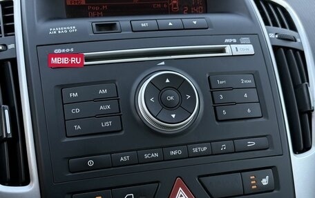 KIA cee'd I рестайлинг, 2010 год, 899 000 рублей, 15 фотография