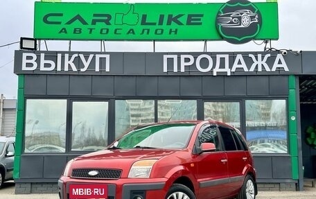 Ford Fusion I, 2008 год, 399 000 рублей, 2 фотография