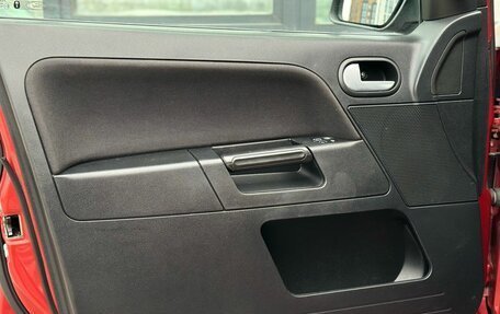 Ford Fusion I, 2008 год, 399 000 рублей, 13 фотография