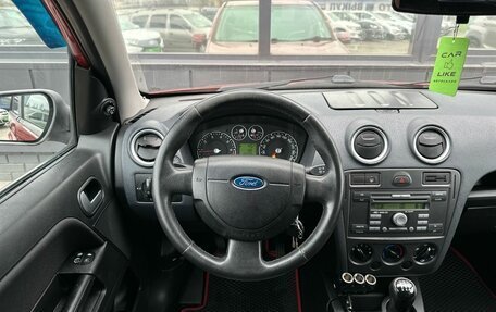 Ford Fusion I, 2008 год, 399 000 рублей, 11 фотография