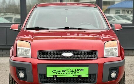 Ford Fusion I, 2008 год, 399 000 рублей, 5 фотография