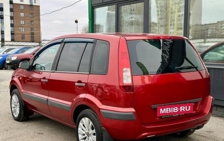 Ford Fusion I, 2008 год, 399 000 рублей, 8 фотография