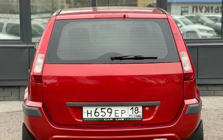 Ford Fusion I, 2008 год, 399 000 рублей, 6 фотография