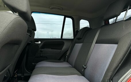 Ford Fusion I, 2008 год, 399 000 рублей, 21 фотография