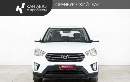 Hyundai Creta I рестайлинг, 2017 год, 1 788 000 рублей, 2 фотография