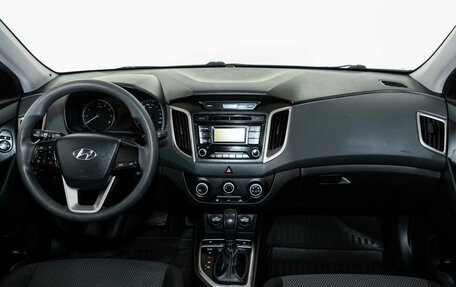 Hyundai Creta I рестайлинг, 2017 год, 1 788 000 рублей, 7 фотография