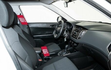 Hyundai Creta I рестайлинг, 2017 год, 1 788 000 рублей, 6 фотография