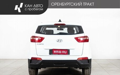 Hyundai Creta I рестайлинг, 2017 год, 1 788 000 рублей, 4 фотография