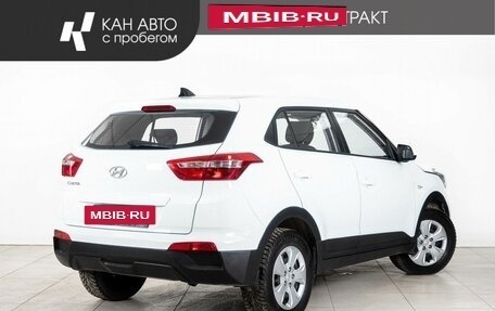 Hyundai Creta I рестайлинг, 2017 год, 1 788 000 рублей, 3 фотография