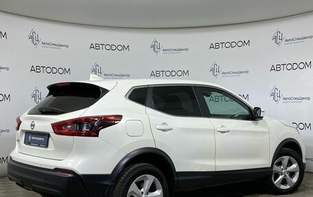 Nissan Qashqai, 2019 год, 1 949 000 рублей, 2 фотография