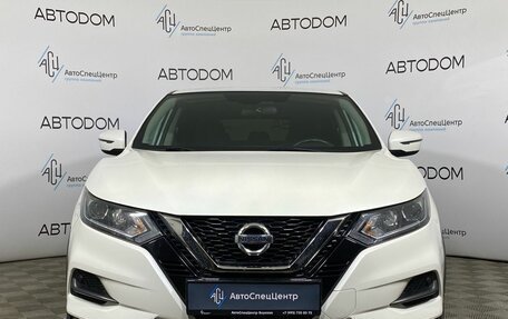 Nissan Qashqai, 2019 год, 1 949 000 рублей, 5 фотография