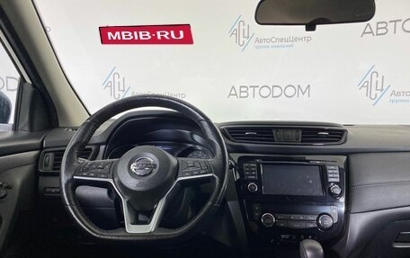 Nissan Qashqai, 2019 год, 1 949 000 рублей, 9 фотография