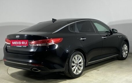 KIA Optima IV, 2017 год, 1 850 000 рублей, 9 фотография
