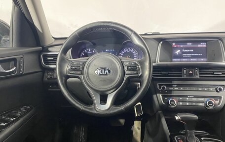 KIA Optima IV, 2017 год, 1 850 000 рублей, 18 фотография