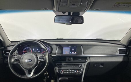 KIA Optima IV, 2017 год, 1 850 000 рублей, 19 фотография